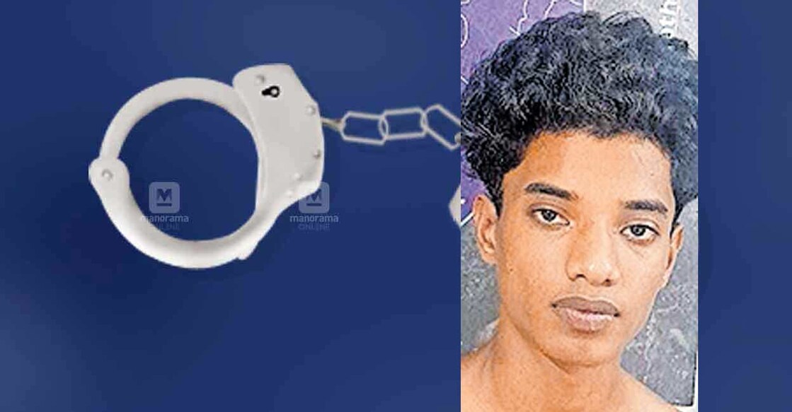 അമൽ അഹമ്മദ്  