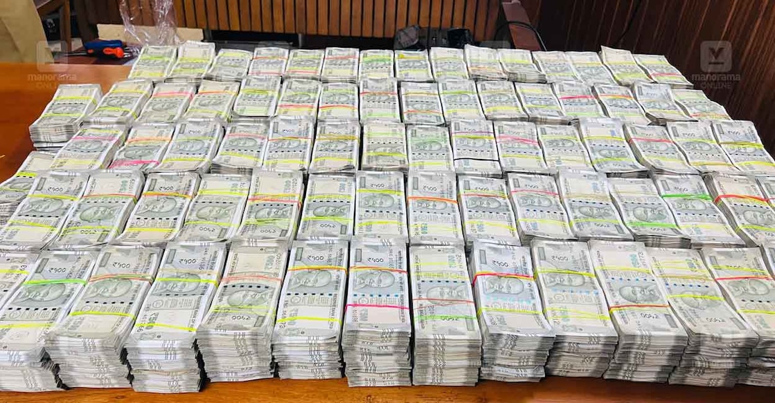 hawala-money-malappuram hawala-money-malappuram