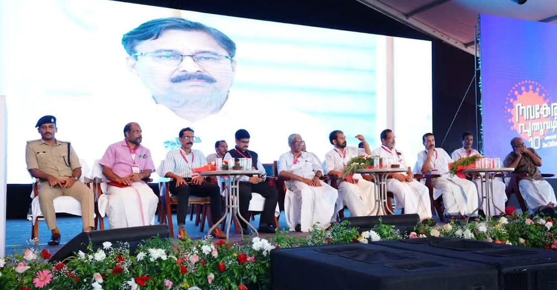 ente-keralam-malappuram ente-keralam-malappuram