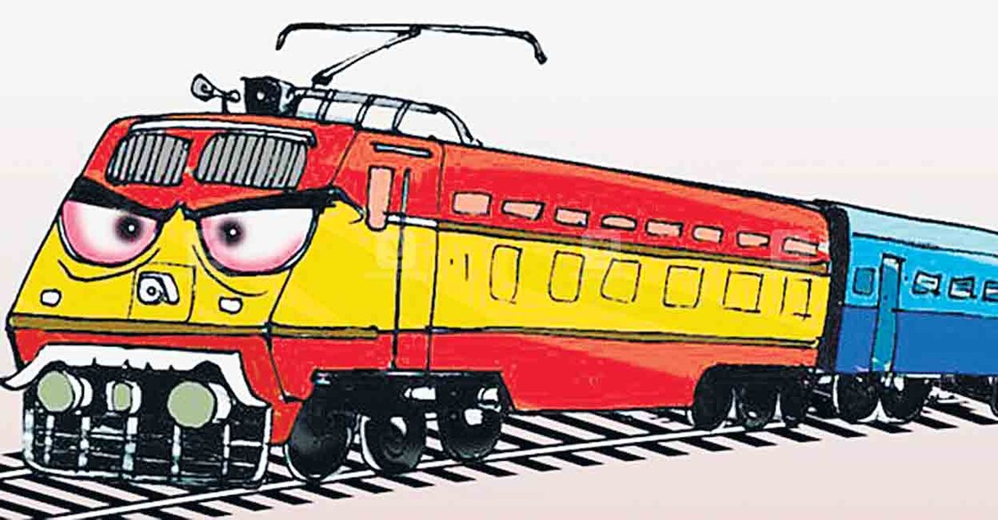 Local-train Local-train
