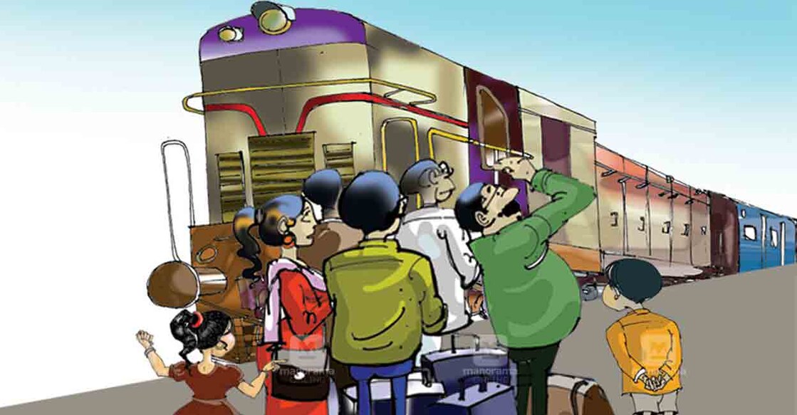 train-img train-img
