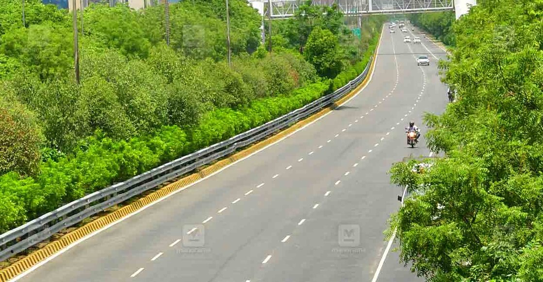 Expressway