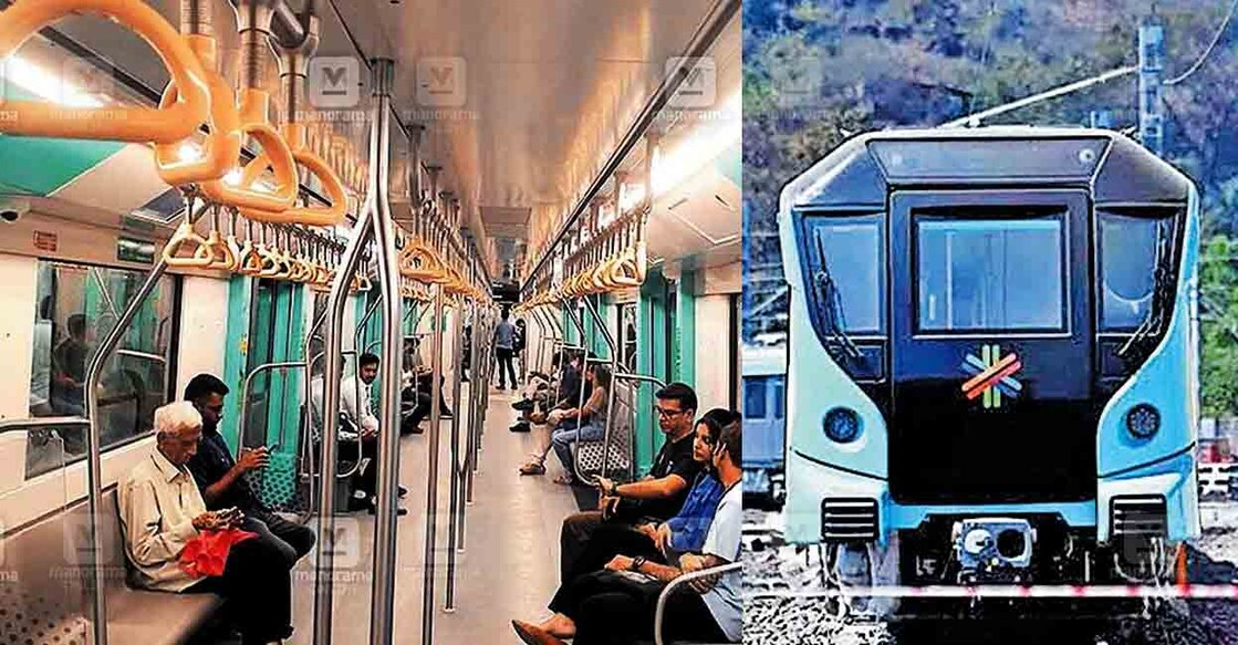 metro-3 metro-3