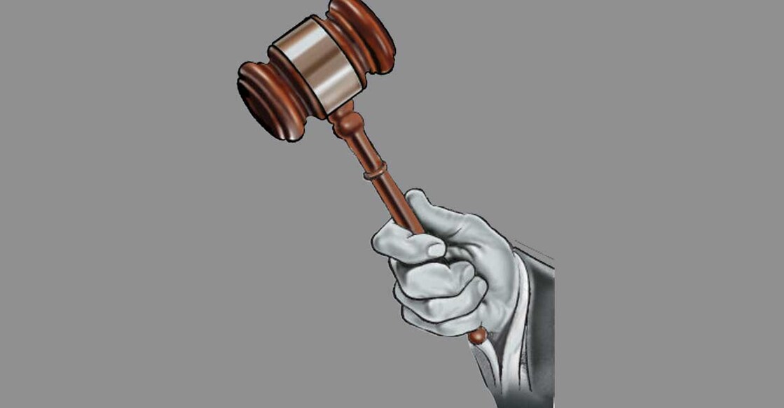 court-local-order
