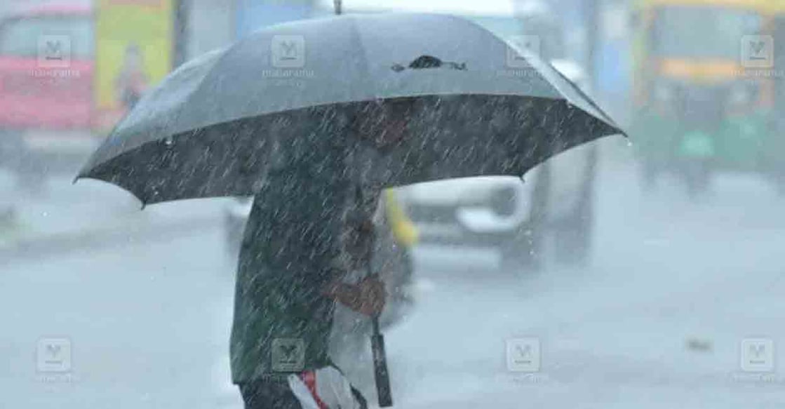 rain-local-new-mumbai rain-local-new-mumbai