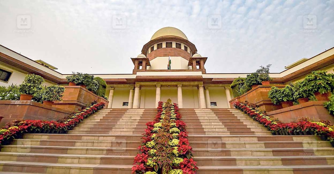 supreme-court-watermark