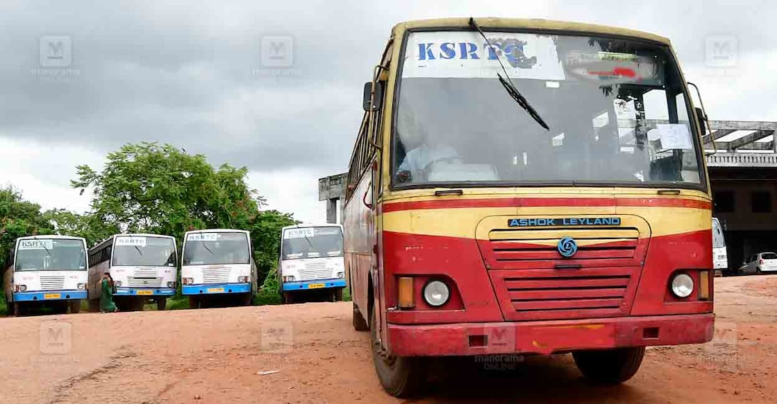 kollam-ksrtc-new-local kollam-ksrtc-new-local