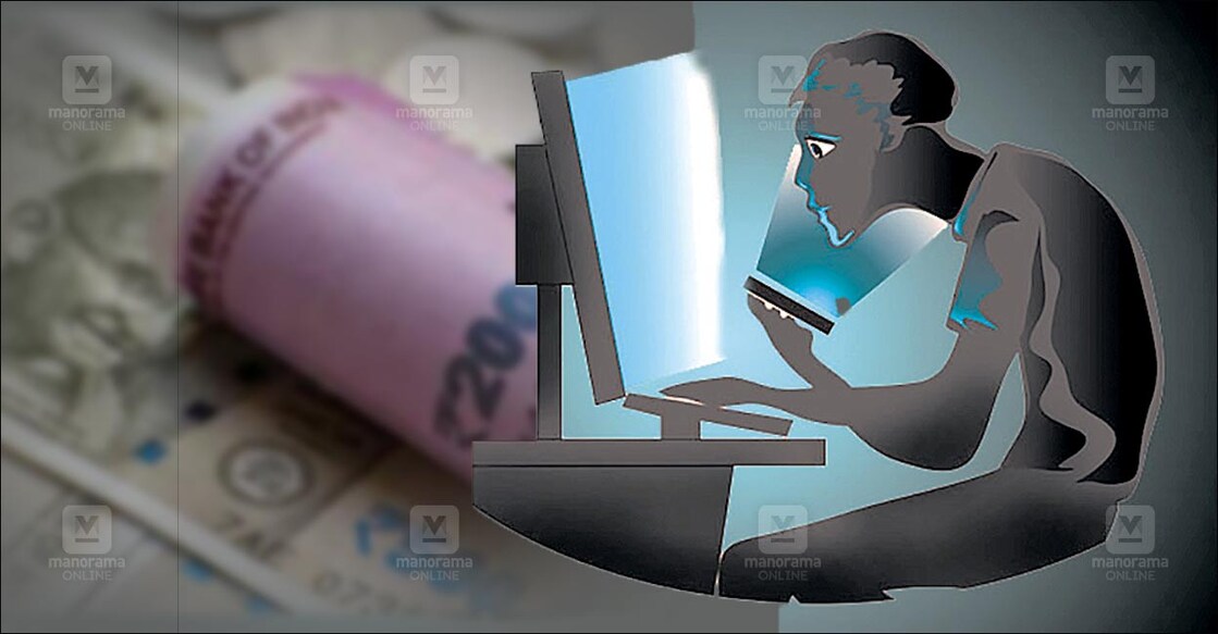 cyber-fraud-online-local-news cyber-fraud-online-local-news