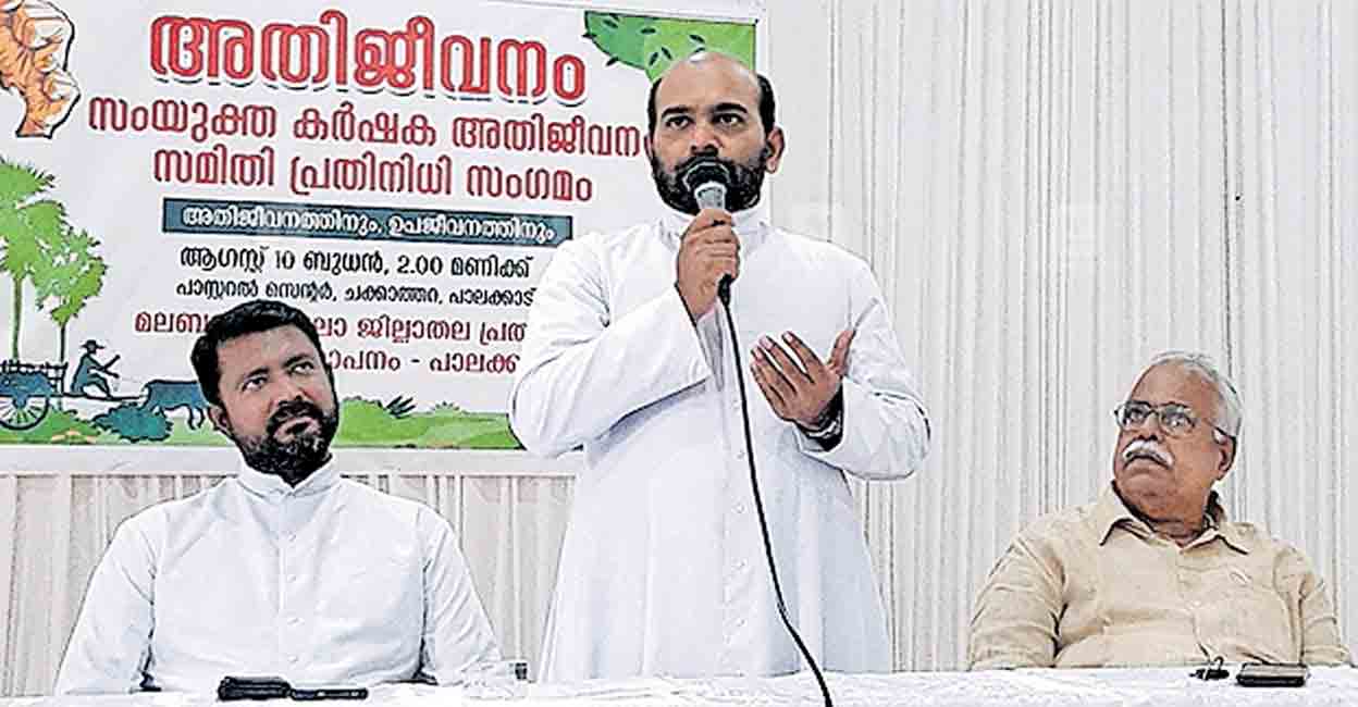 ബഫർസോൺ വിഷയത്തിൽ പ്രതിഷേധം ഇരമ്പി; കർഷക ദിനം ഇക്കുറി കരിദിനം Buffer Zone ബഫർ സോൺ Kerala