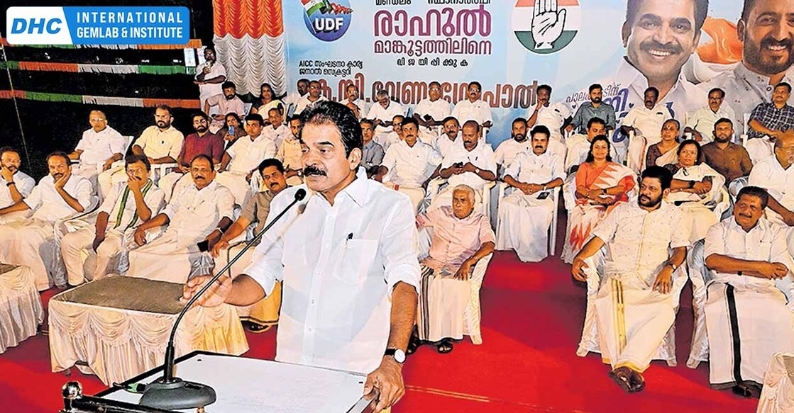Palakkad By-Election Palakkad By-Election