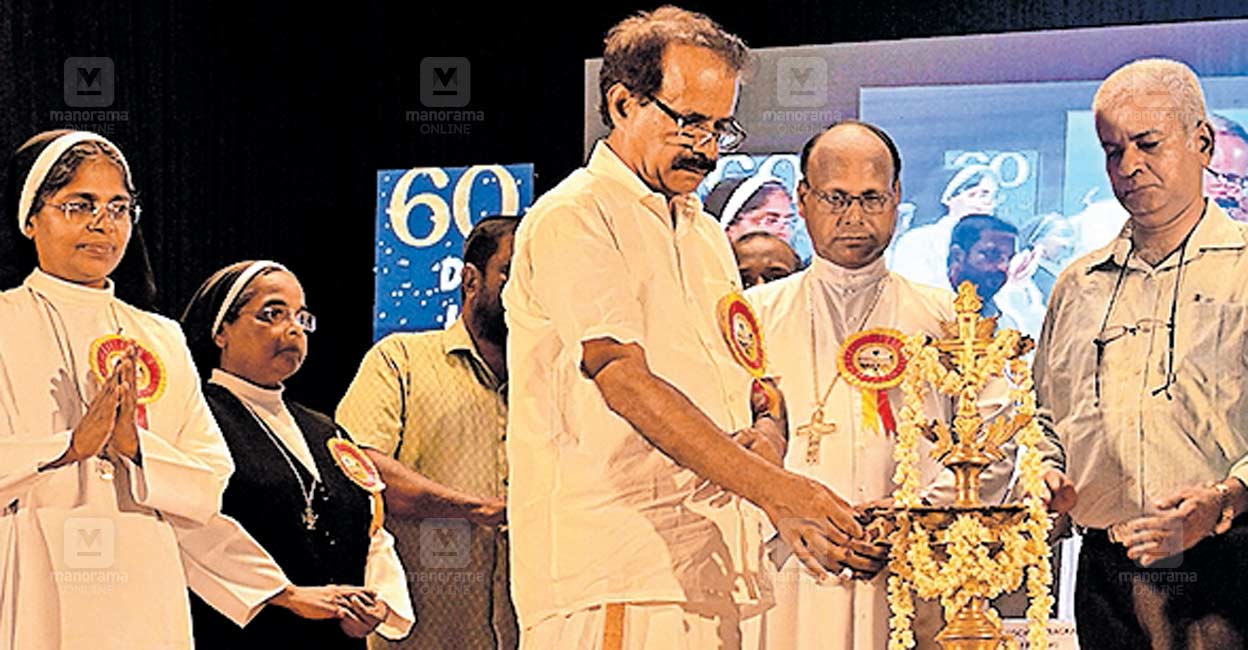 മേഴ്സി കോളജ് സ്ത്രീശക്തിയുടെ പ്രതീകം: മന്ത്രി ജോർജ് കുര്യൻ | Mercy ...