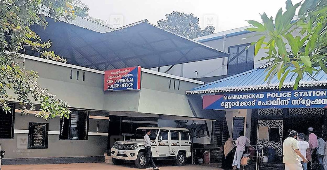 mannarkkad-police-station മണ്ണാർക്കാട് പൊലീസ് സ്റ്റേഷനും ഡിവൈഎസ്പി ഓഫിസും.