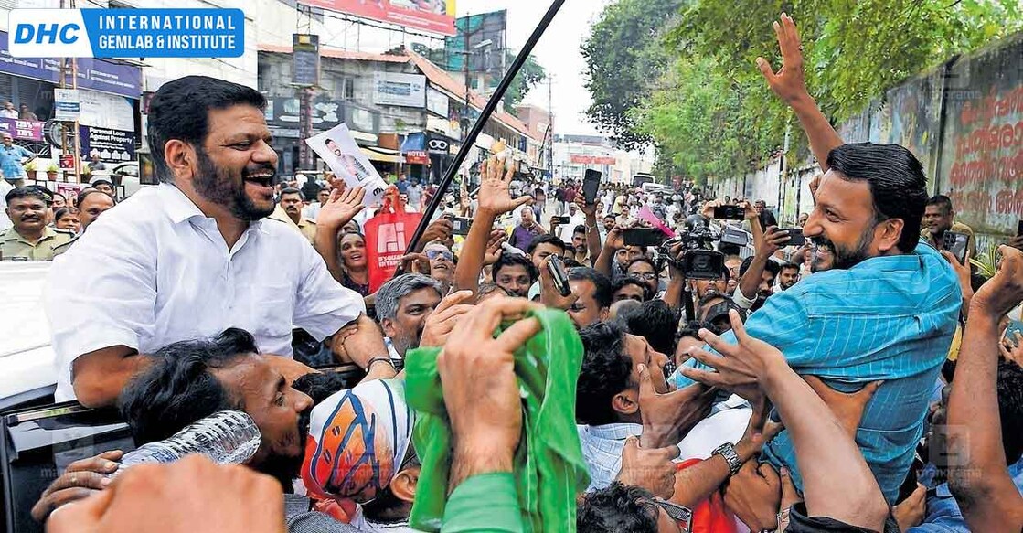 rahul-mankoottathil-palakkad-1