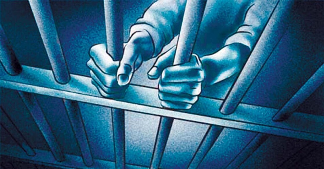 jail