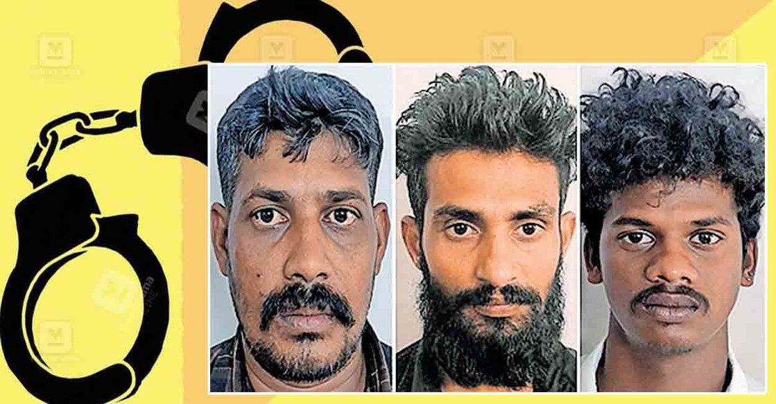 അറസ്റ്റിലായ സ്മിഗേഷ്, അനീഷ്, ജിതിൻ.  