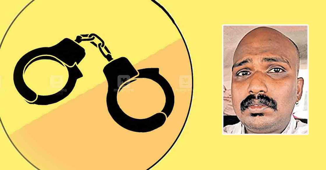 arrest-dishith ദീക്ഷിത്.