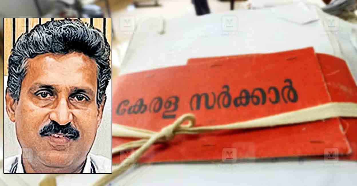 Tahsildar Promoted One Day Before Retirement