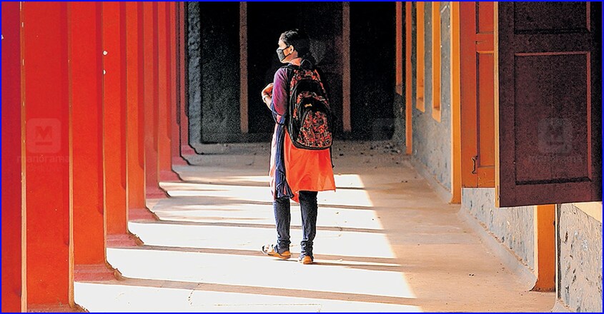 pathanamthitta-student pathanamthitta-student