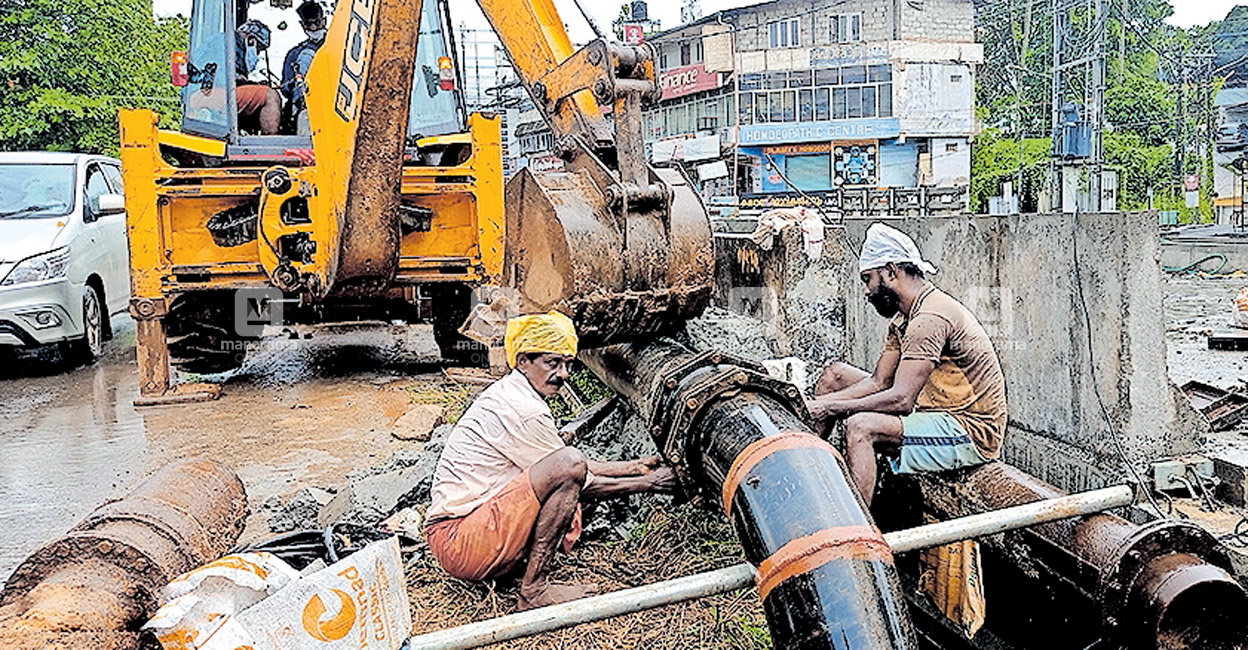 പുതിയ പൈപ്പ് സ്ഥാപിച്ചിട്ടും ചോർച്ച മാറുന്നില്ല