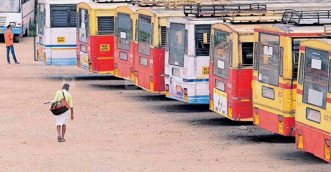 pathanamthitta-ksrtc-view