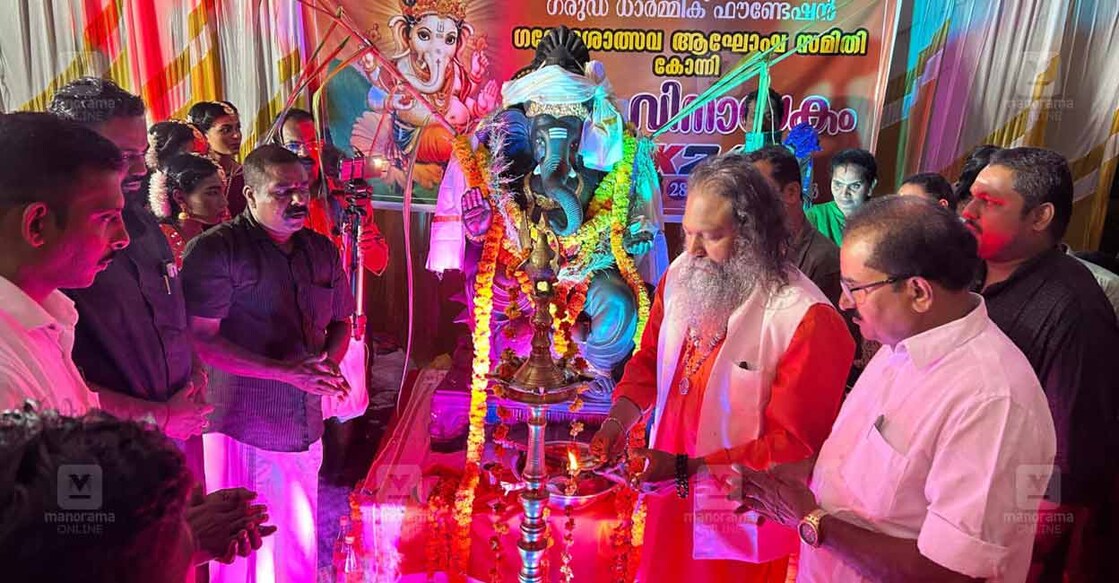 konni-celebrates-historic-ganesha-festival