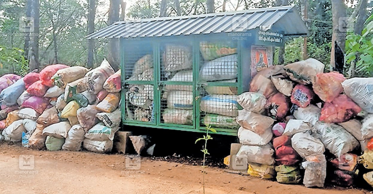 Ezhamkulam Kerala Haritha Karma Sena Plastic Waste