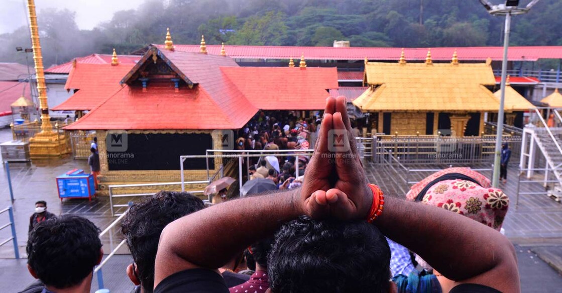ഫയൽ ചിത്രം
