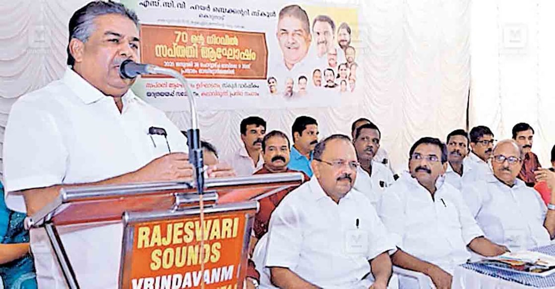 കൊറ്റനാട് എസ്‌സിവി ഹയർ സെക്കൻഡറി സ്കൂളിന്റെ സപ്തതി ആഘോഷങ്ങൾ മന്ത്രി സജി ചെറിയാൻ ഉദ്ഘാടനം ചെയ്യുന്നു.
