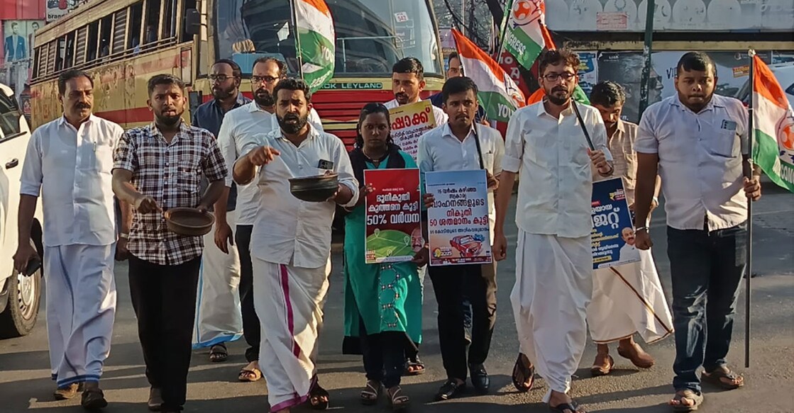youth-congress1