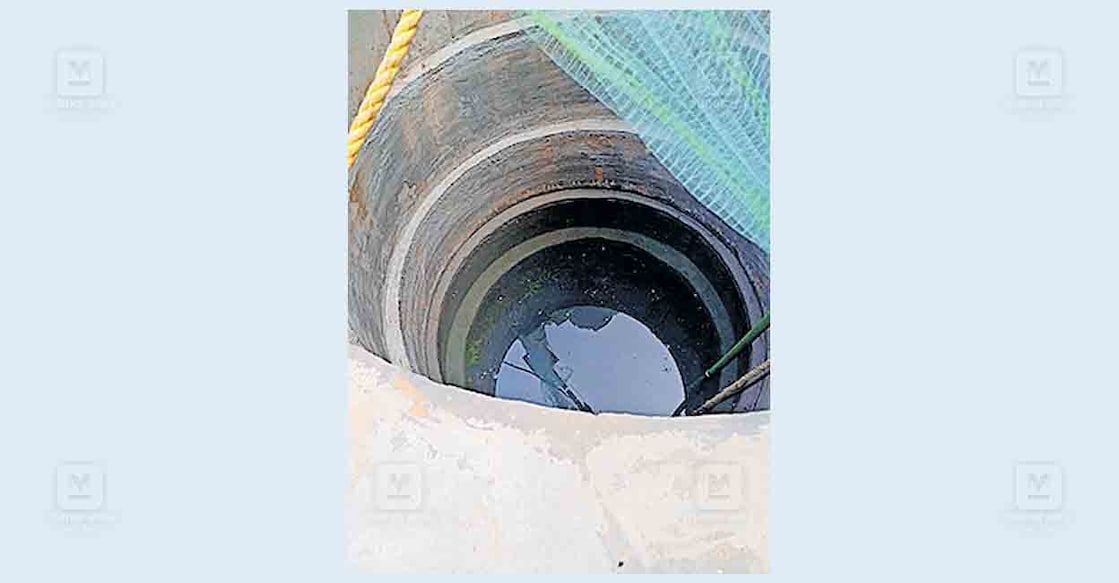 pathanamthitta-kodumon-area-well
കൊടുമൺ ചിറ പ്രദേശത്തെ കിണറുകളിലെ വെള്ളം മലിനമായ നിലയിൽ.
