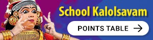 Points