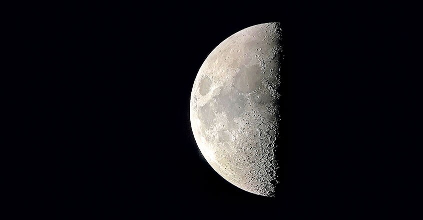 Moon Moon