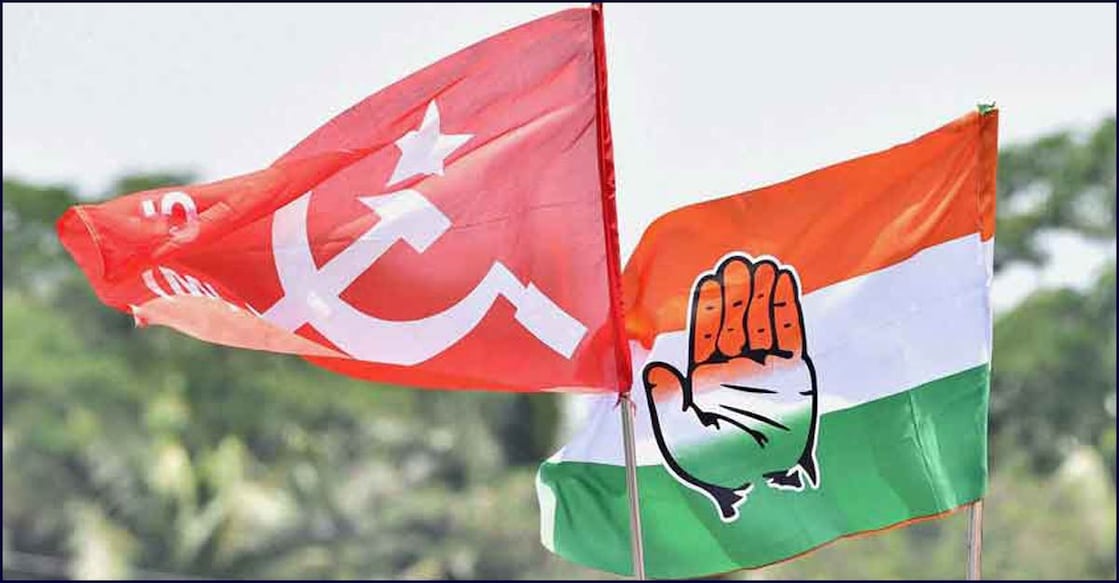 cpm-congress cpm-congress
