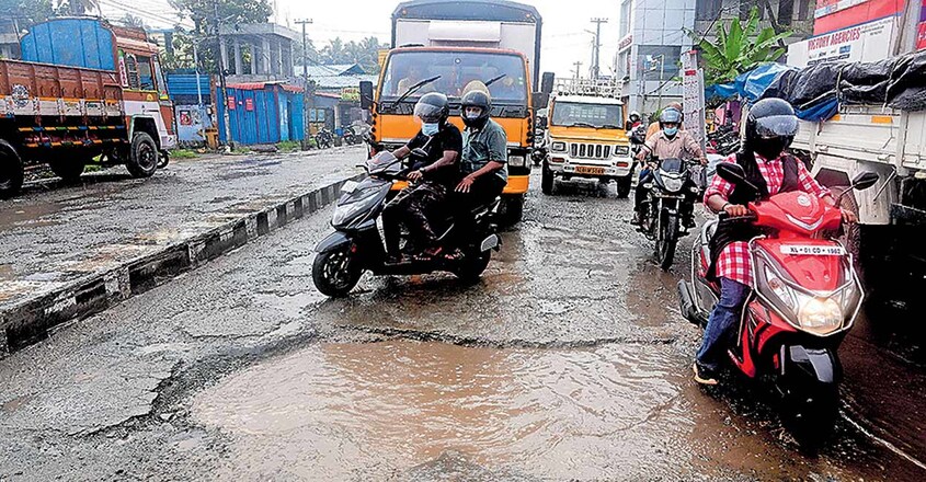 tvm-road5 tvm-road5
