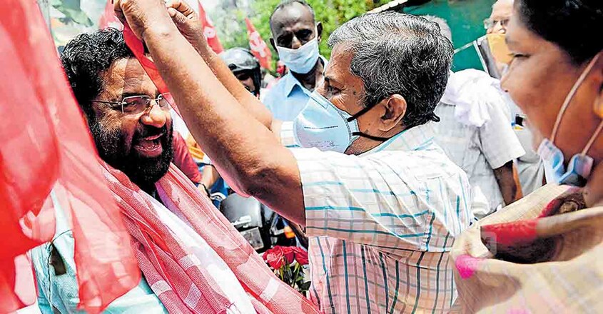 Kadakampally Surendran Kadakampally Surendran