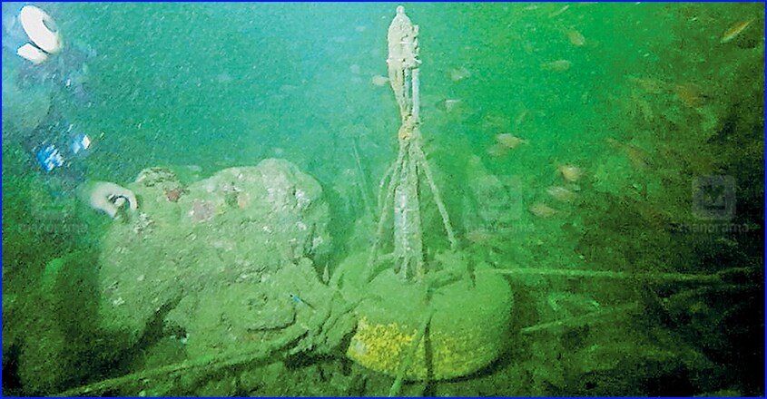 trivandrum-hydrophone trivandrum-hydrophone