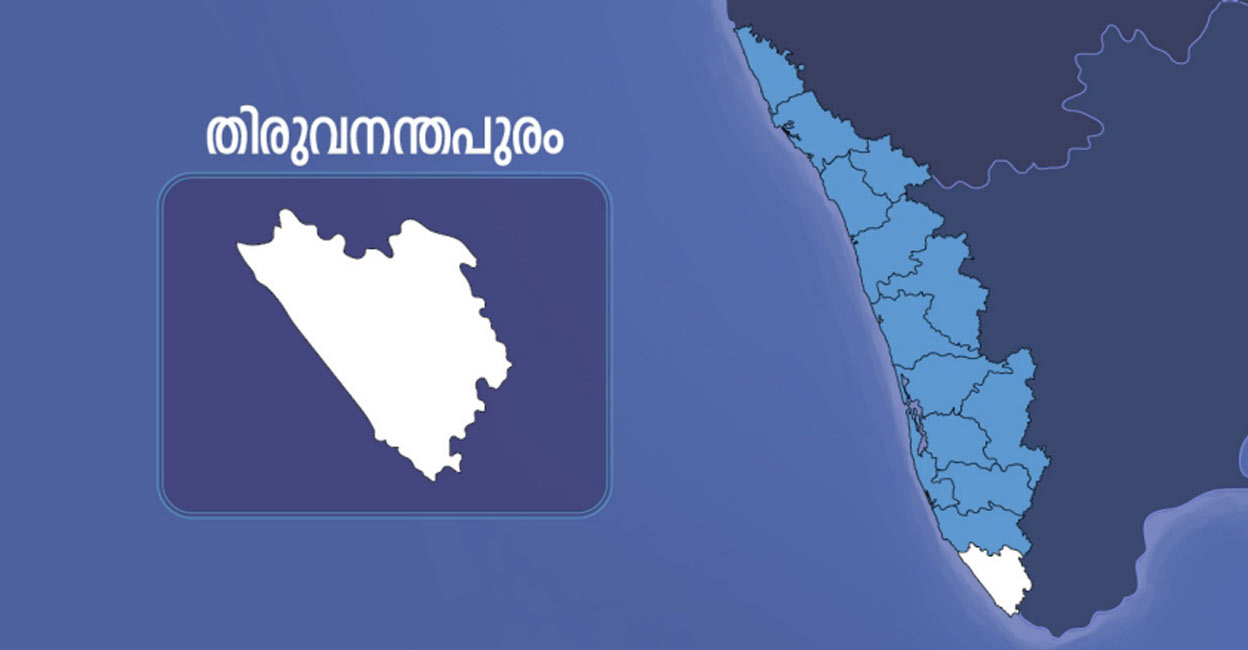 Trivandrum Map.pdf തിരുവനന്തപുരം ജില്ലയിൽ ഇന്ന് (12-10-2022); അറിയാൻ, ഓർക്കാൻ