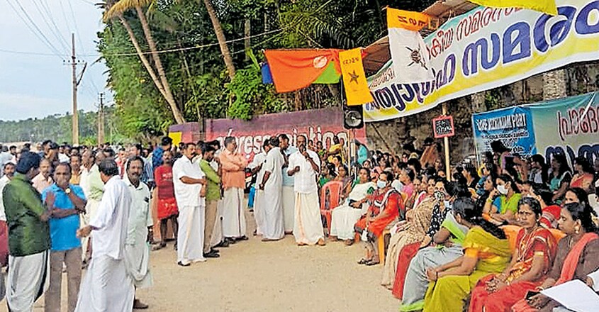 trivandrum-protest