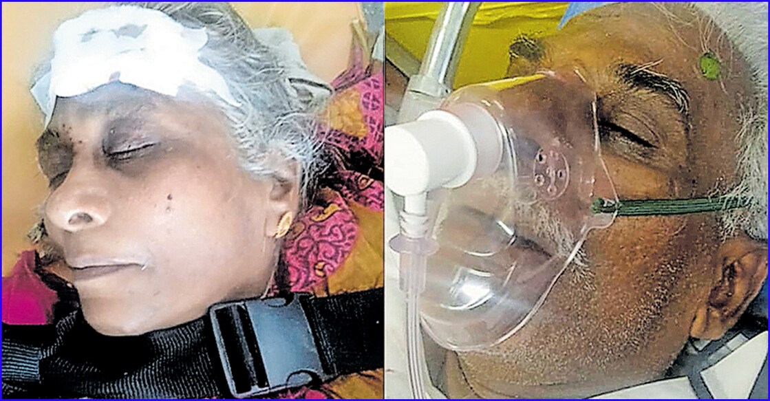 trivandrum-injured-couples ട്രെയിനിൽ നിന്ന് വീണു പരുക്കേറ്റ ആർ.രവി, ഭാര്യ കെ.ലീല എന്നിവർ തിരുവനന്തപുരം മെഡിക്കൽകോളജ് ആശുപത്രിയിൽ ചികിത്സയിൽ