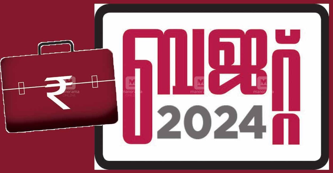 3-state-budget-24 3-state-budget-24