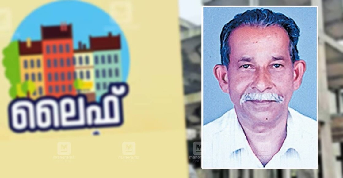 pathanamthitta-suicide-case pathanamthitta-suicide-case