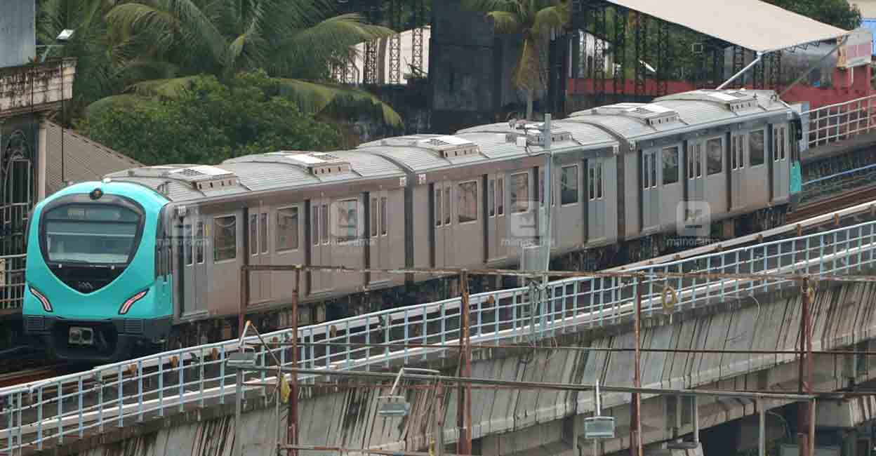 Kochi Metro Rail 