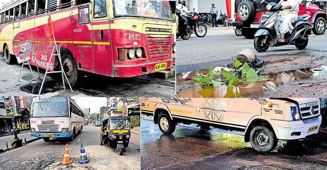 thiruvananthapuram-broken-road 1) മാസങ്ങളായി പൊട്ടിപ്പൊളിഞ്ഞു കിടക്കുന്ന എസ് എസ് കോവിൽ റോഡിലെ മാൻഹോളിൽ കെഎസ്ആർടിസി ബസിന്റെ ടയർ അകപ്പെട്ടപ്പോൾ.പനവിള വഴിയുള്ള ഗതാഗതം വഴിതിരിച്ചു എസ്എസ് കോവിൽ റോഡ് വഴി വിട്ടപ്പോൾ ആണ് കഷ്ടിച്ച് ഞെരുങ്ങിപ്പോയ ബസിന്റെ ടയർ മാൻഹോൾ കുഴിയിൽ അകപ്പെട്ടത്.
2) ആര്യശാല ജംക്ഷനിൽ ദിവസങ്ങളായി പൊട്ടിപ്പൊളിഞ്ഞു കിടക്കുന്ന മാൻ ഹോൾ. ഇതിന്റെ മുന്നറിയിപ്പിനായി നാട്ടുകാർ നട്ട വാഴ വാഹനം ഇടിച്ചു മറിഞ്ഞ നിലിയിൽ.
3) ആഴ്ചകളായി പൊട്ടി പൊളിഞ്ഞു കിടന്ന അരിസ്റ്റോ ജംക്ഷന് സമീപത്തെ മാൻ ഹോൾ വാട്ടർ അതോറിറ്റി ലെവൽ ചെയ്തു ടാറിങ്ങിനായി സജ്ജമാക്കിയപ്പോൾ.രാത്രി ടാറിങ് കഴിഞ്ഞപ്പോൾ.