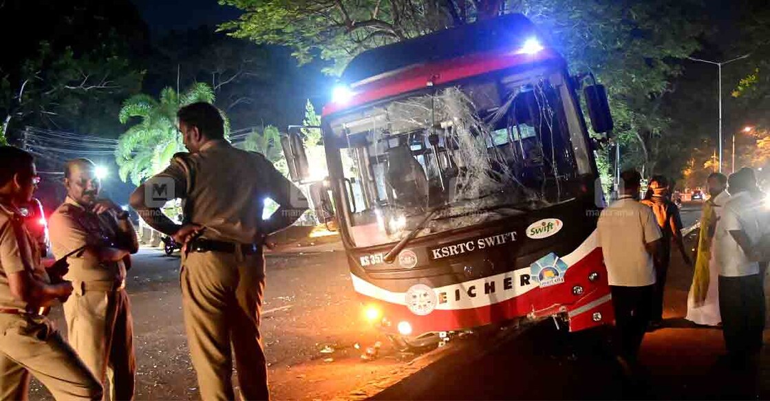 ksrtc-electric-bus