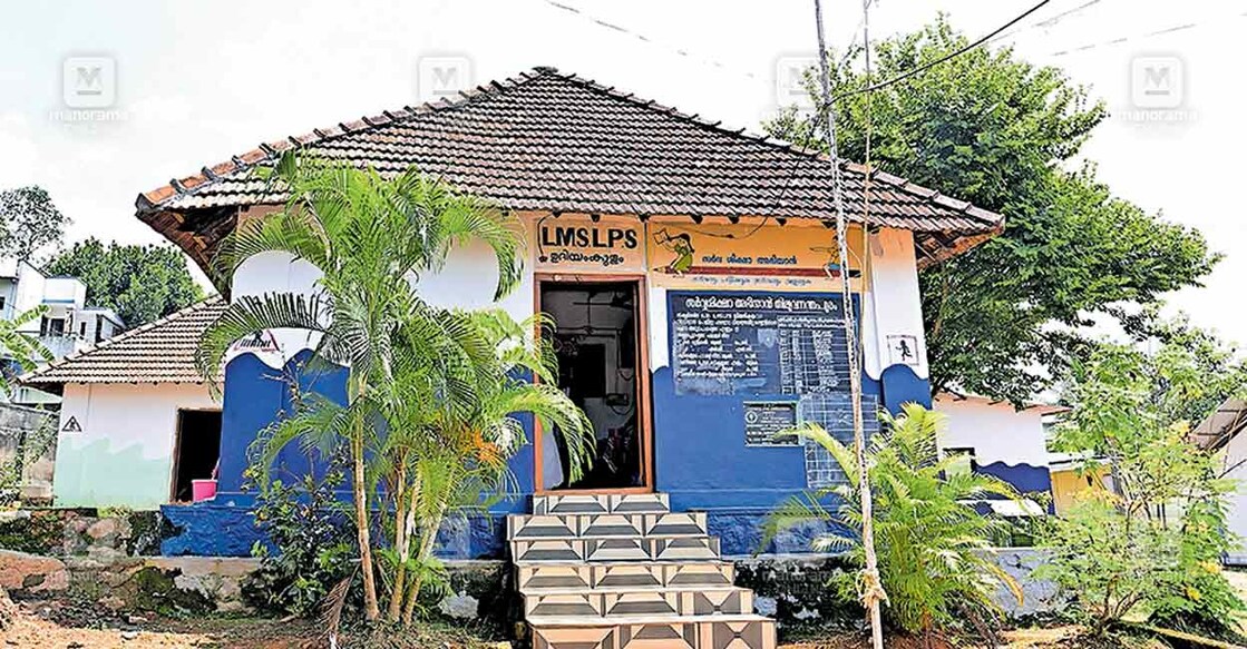 
1925 മാർച്ച് 14ന്  മഹാത്മ ഗാന്ധി സന്ദർശിച്ച ഉദിയംകുളം എൽഎംഎസ് എൽപി സ്കൂൾ. 
ചിത്രം: മനോരമ  
