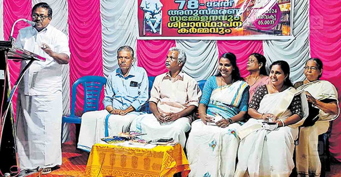 trivandrum-valsalakumar പുന്നപ്ര വയലാർ രക്തസാക്ഷി തിരുപുറം പഴയകട മുടന്താന്നി എം.വേലായുധൻ നാടാരുടെ സ്മരണയ്ക്കായി നിർമിച്ച ഗ്രന്ഥശാല, ജില്ലാ പഞ്ചായത്ത് അംഗം സി.കെ.വത്സല കുമാർ ഉദ്ഘാടനം ചെയ്യുന്നു