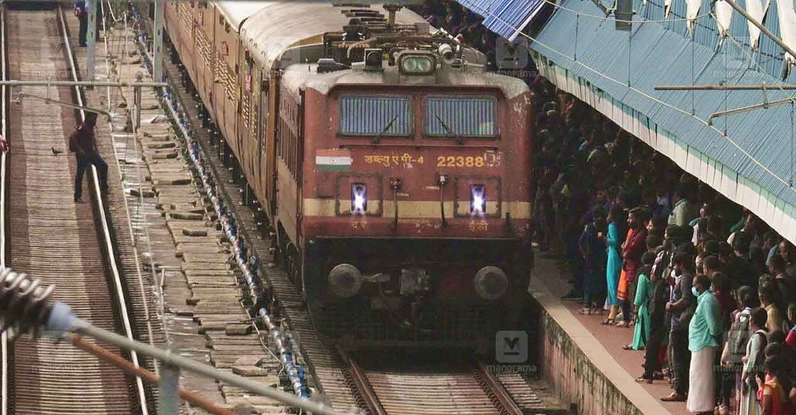 Thiruvananthapuram Central railway station | File Photo: Sreelakshmi Sivadas / Manorama Thiruvananthapuram Central railway station | File Photo: Sreelakshmi Sivadas / Manorama