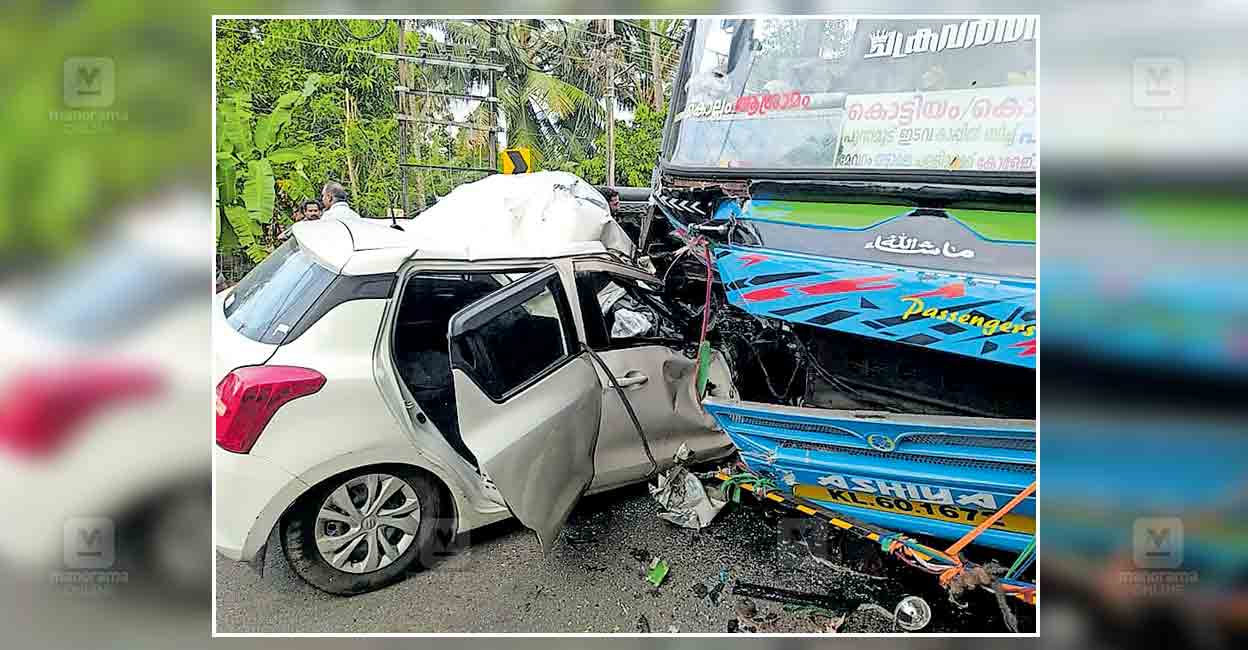 Sndp Bus കാറും ബസും കൂട്ടിയിടിച്ച് അഞ്ചു പേർക്ക് പരുക്ക് | Car accident | Edava ...