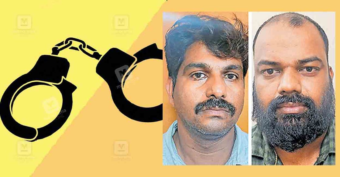 പെരുമ്പഴുതൂർ വണ്ടന്നൂർ പാരഡൈസിൽ വിനോദ് കുമാർ, കാരക്കോണം കുന്നത്തുകാൽ വണ്ടിത്തടം ആലക്കോട്ടുകോണം ആന്റണി ഭവനിൽ മനോജ് എന്നു വിളിക്കുന്ന ആന്റണി എന്നിവർ. 