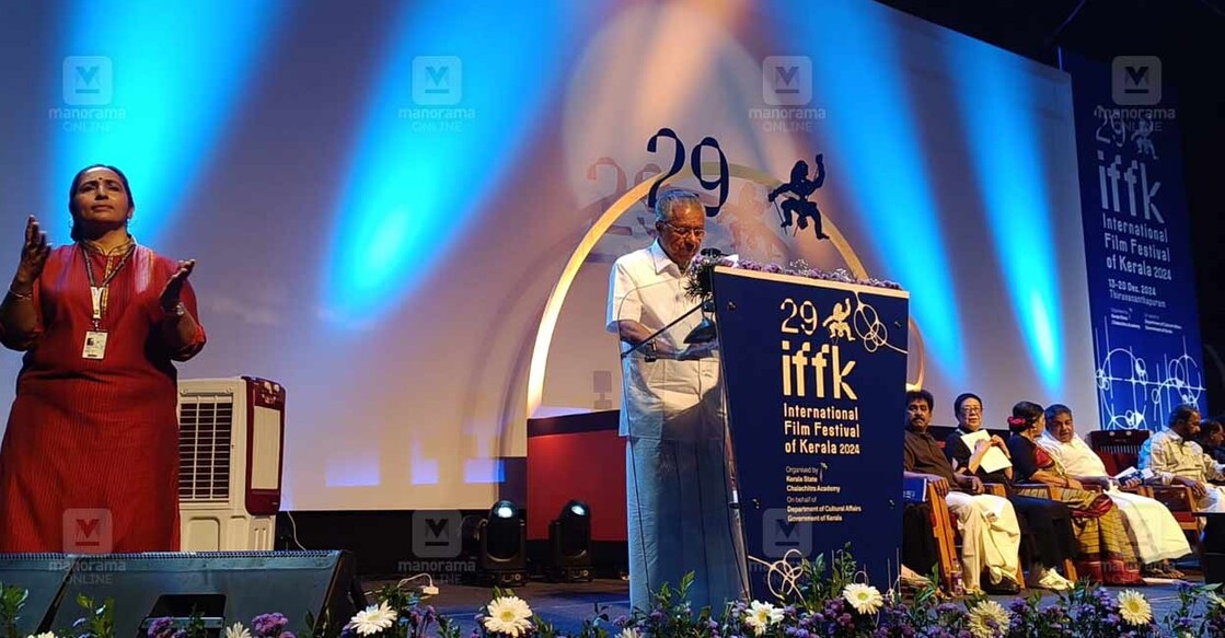 iffk-begins-with-sign-language-debut